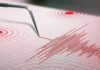 Funvisis reportó tres sismos en Falcón y Sucre este viernes 25 Funvisis reportó tres sismos