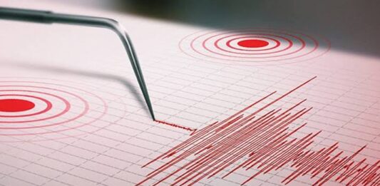 Funvisis reportó tres sismos