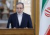 Irán espera respuesta de EEUU a propuestas transmitidas por Qatar Irán