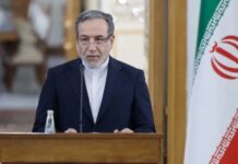 Irán espera respuesta de EEUU a propuestas transmitidas por Qatar Irán