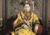 la emperatriz china Tse-si-invasión-EEUU