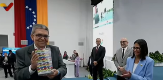 premio