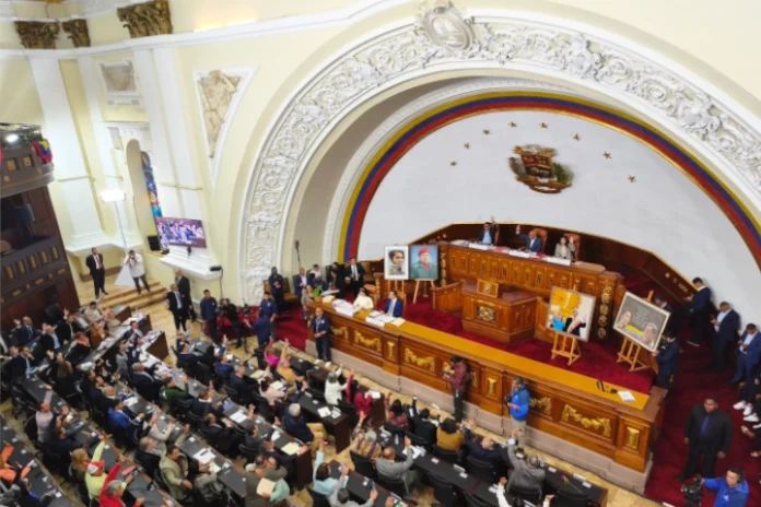 Parlemento Nacional Parlemento Nacional