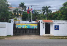 República Dominicana reataura sus servicios consulares en Caracas tras dos años de inactividad