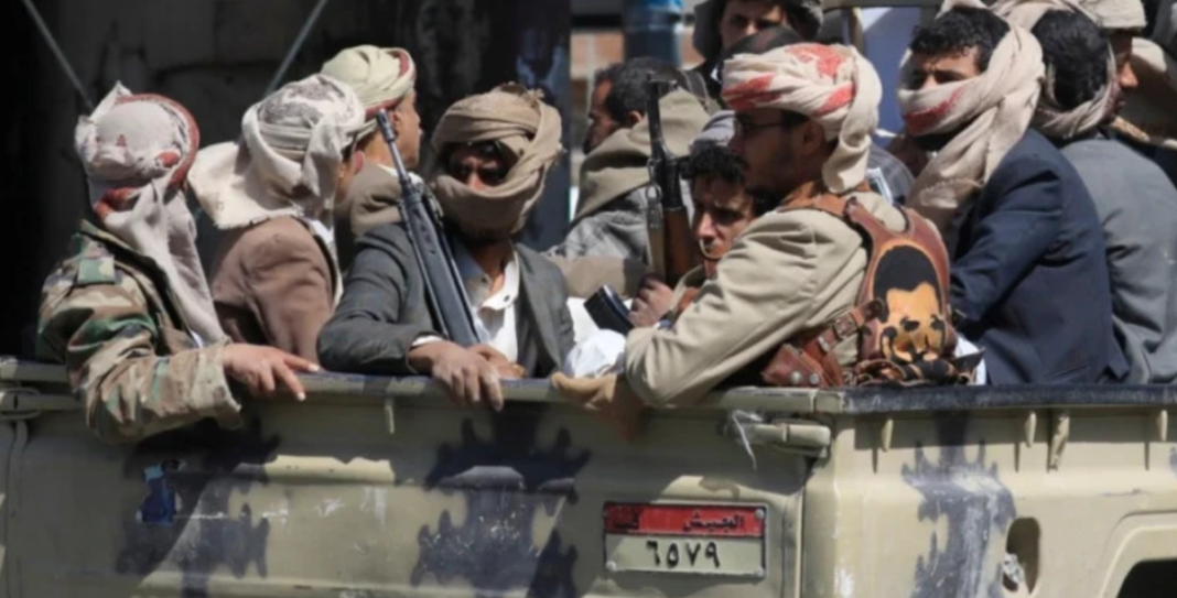 CRISIS HUMANITARIA YEMEN