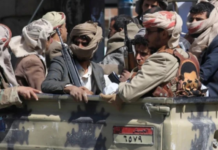 OMS alerta sobre deterioro crítico del sistema de salud en Yemen