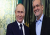 Putin reafirma a su homólogo iraní el carácter «inquebrantable» de la asociación Rusia-Irán Asociación entre Rusia e Irán