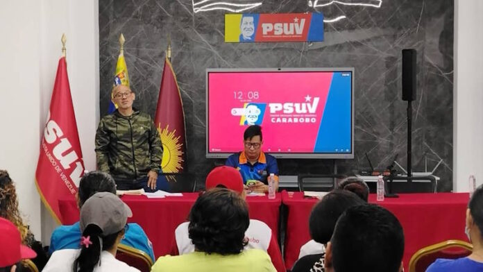 Plan social de Carabobo se desplegará en los 14 municipios ATENCIÓN SOCIAL CARABOBO