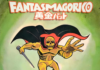 Fantasmagórico