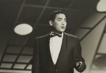 El lenguaje estético y el pensamiento del bolero | Delfín Martell Felipe Pirela - el pensamiento del bolero