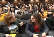 AN aprobó Proyecto de Ley para la Creación de la Fundación Internacional UE-ALC AN aprobó Proyecto de Ley