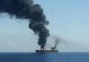 Superpetrolero en estrecho de Ormuz