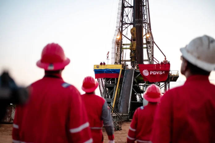 Cámara Petrolera prevé fuerte repunte de inversión en el sector energético de Venezuela Cámara Petrolera prevé fuerte repunte de inversión en el sector energético de Venezuela