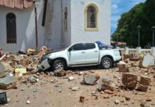 Necesidades por el terremoto en Panamá