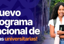 MPPEU activa portal para el Programa Nacional de Becas Universitarias Portal universitario
