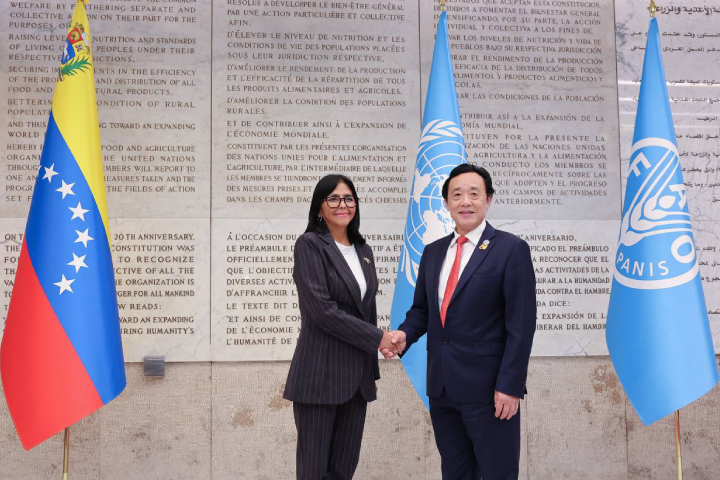 Presidenta-Rodriguez-llega-a-la-sede-de-la-FAO-para-incorporarse-al-Foro-Mundial-de-la-Alimentacion-2026