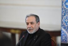 Teherán: No hay planes de diálogo con EEUU en medio de escalada de tensiones Teherán no dialogo