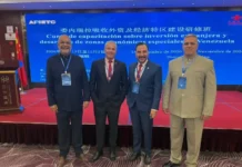 Venezuela inicia capacitación sobre ZEE en China venezuela-zonas-economicas-especiales