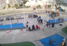 Videos revelan nuevos hallazgos del doble sismo del 24 de junio
