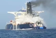 Petroleros explotan en estrecho de Ormuz
