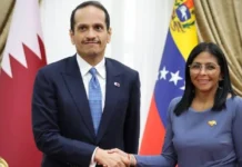 Catar logra estrategias para saldar deuda de Venezuela con el BID y desbloquear 8 mil millones de dólares