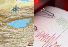 Científicos chinos logran anticipar terremotos con más del 80 % de efectividad china sismos-terremotos