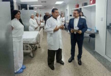 Hospital Ángel Larralde de Naguanagua cuenta ahora con moderna UCI Hospital Ángel Larralde
