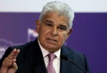 Panamá: Gobierno evalúa daños y atiende emergencia tras terremoto de 7.7 Panamá terremoto