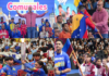 Juegos Deportivos Nacionales Comunales