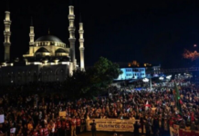 Turquía: Miles de personas marchan en solidaridad con Palestina Turquía: Miles de personas marchan en solidaridad con Palestina
